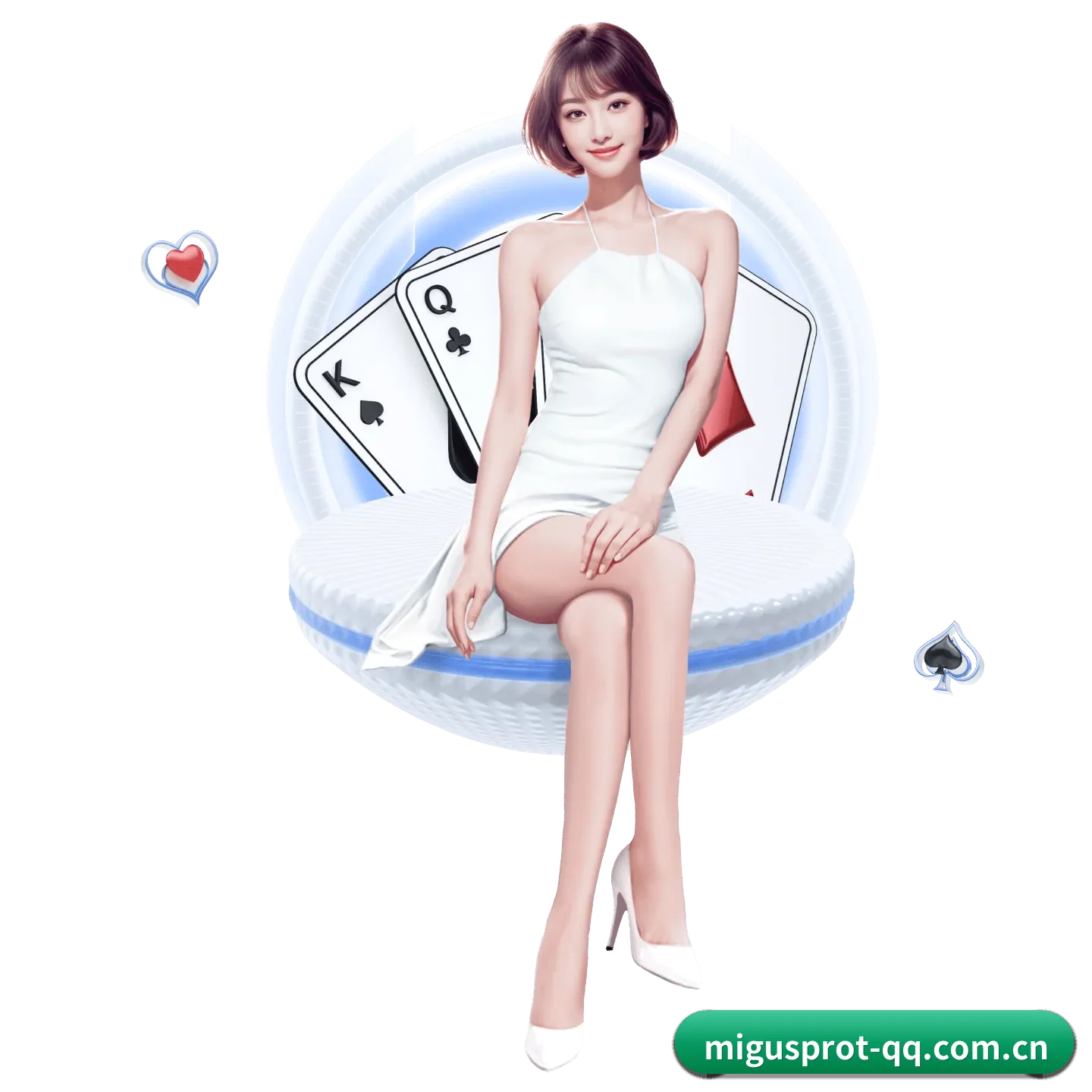 咪咕体育 APP 界面 - migusprot